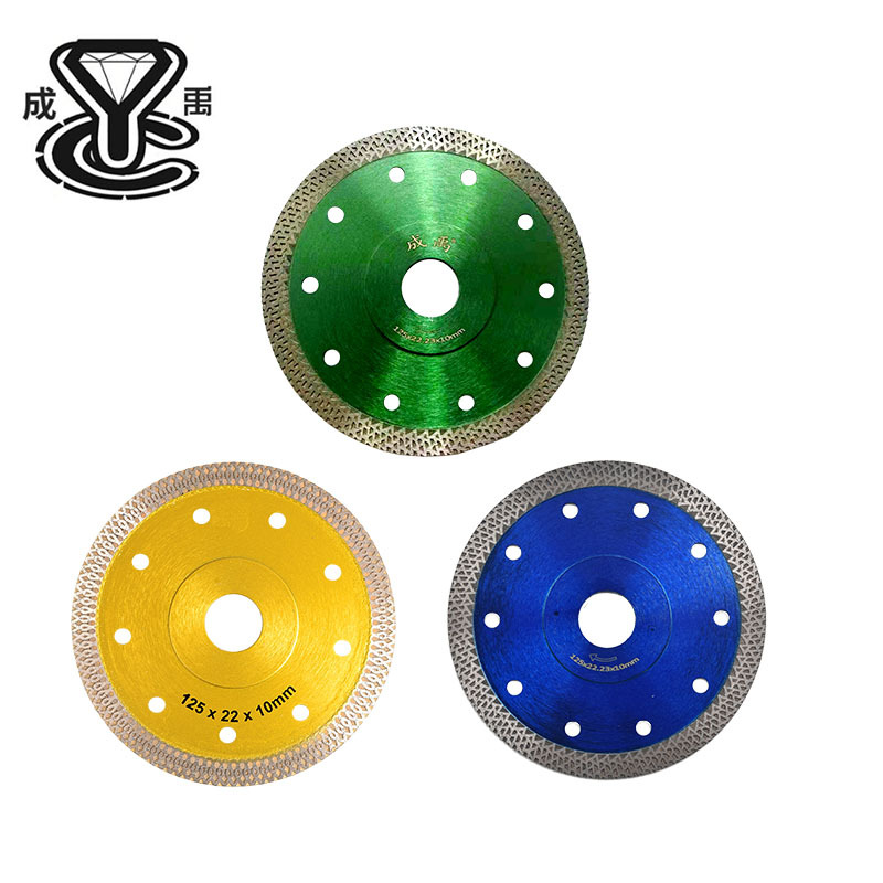 Chengyu Diamond Saw Blade Angle Grinder Blade Marble Sheet Microlite Vitrified Tile Ceramic Tile Cutting Piece Wholesale
