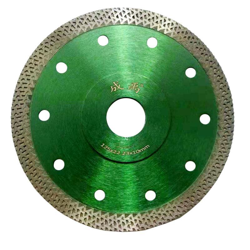 Chengyu Diamond Saw Blade Angle Grinder Blade Marble Sheet Microlite Vitrified Tile Ceramic Tile Cutting Piece Wholesale