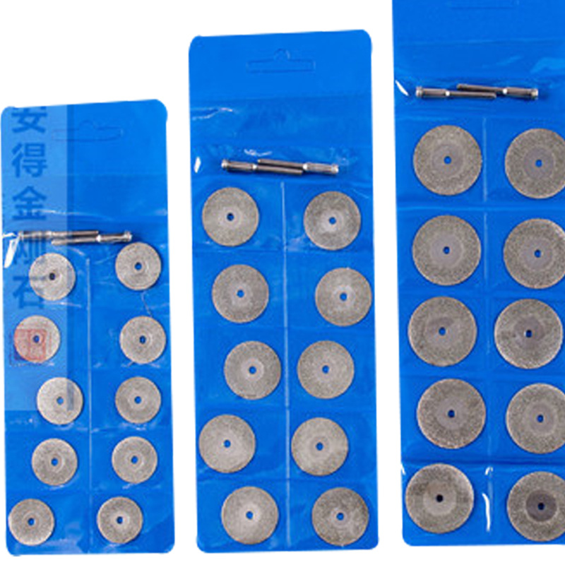 Diamond Cutting Grinding Disc Emery Ceramic Glass Jade Electric Grinding Saw Blade Beauty Seam Grinding Disc