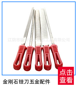 Diamond Cutting Grinding Disc Emery Ceramic Glass Jade Electric Grinding Saw Blade Beauty Seam Grinding Disc Diamond Cutting Grinding Disc Emery Ceramic Glass Jade Electric Grinding Saw Blade Beauty Seam Grinding Disc