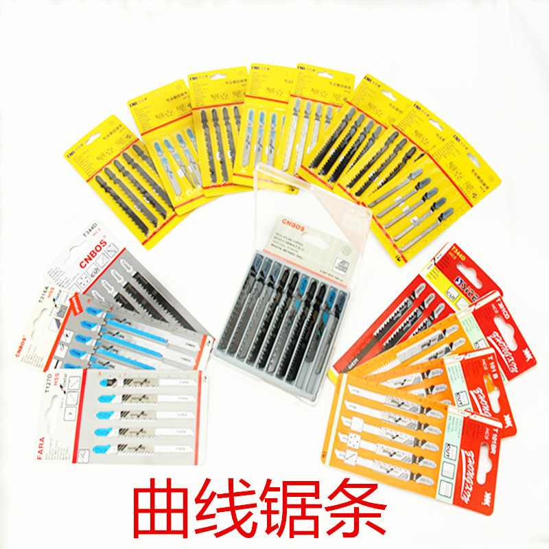 Curved Saw Blade Saw Blade Lengthened Curved Saw High Carbon Steel Carpentry Saw Blades Cutting Tool Machine Saw Blade Curved Saw