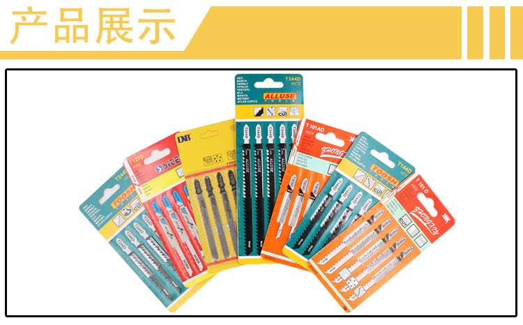 Curved Saw Blade Saw Blade Lengthened Curved Saw High Carbon Steel Carpentry Saw Blades Cutting Tool Machine Saw Blade Curved Saw Curved Saw Blade Saw Blade Lengthened Curved Saw High Carbon Steel Carpentry Saw Blades Cutting Tool Machine Saw Blade Curved Saw