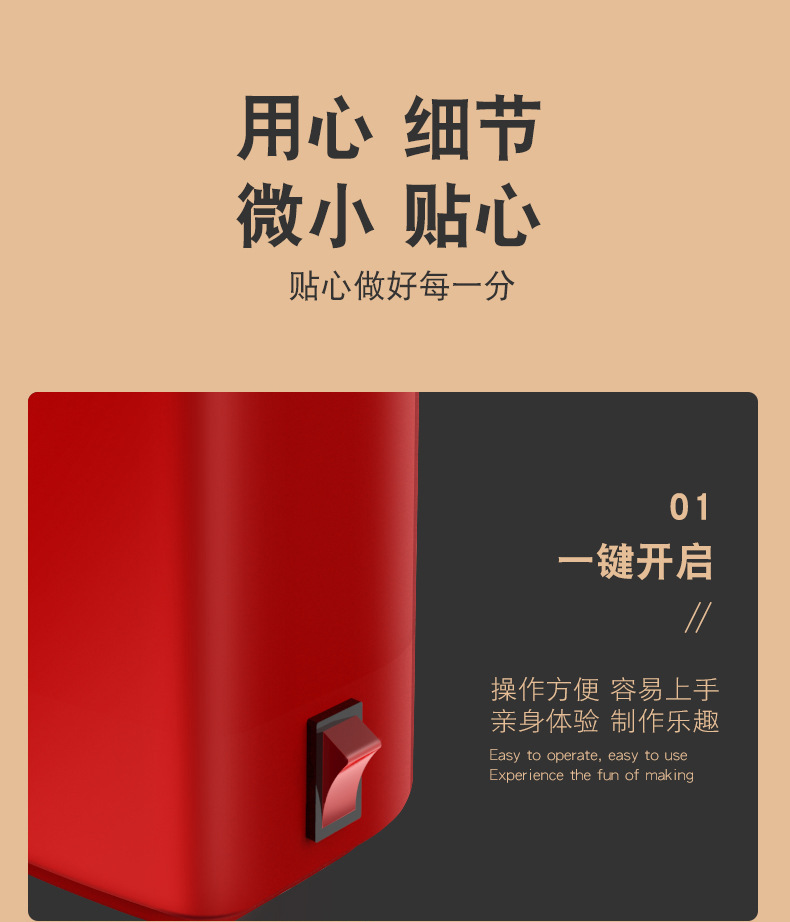 Mini Popcorn Machine Children 'S Electric Household Small Household Appliance Machine Automatic Popcorn Machine Foreign Trade European And American Regulations