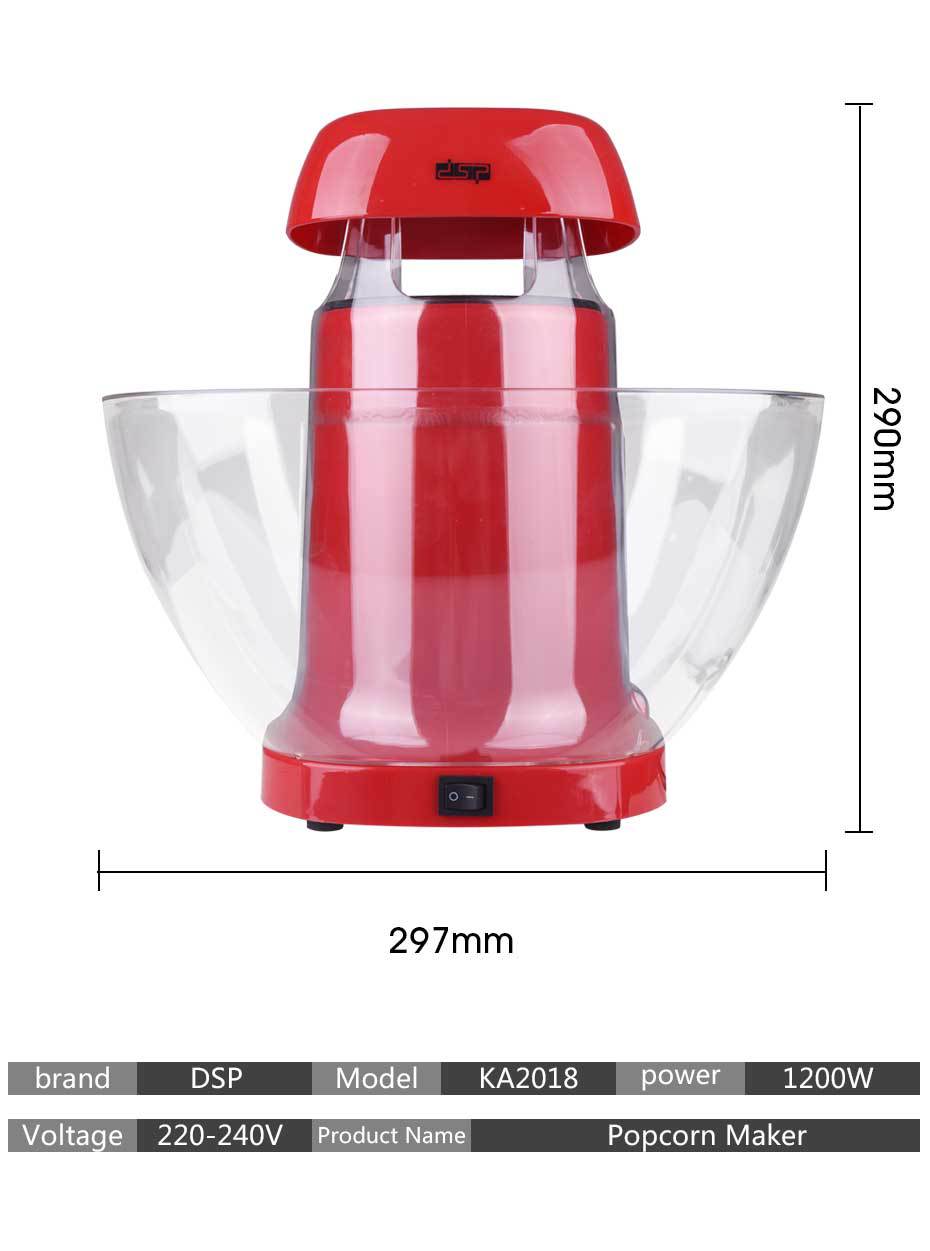 DSP/DSP Popcorn Machine Automatic Household Electric Heating Buds Corn Flower Snacks Children Reach You Popcorn Machine Devices