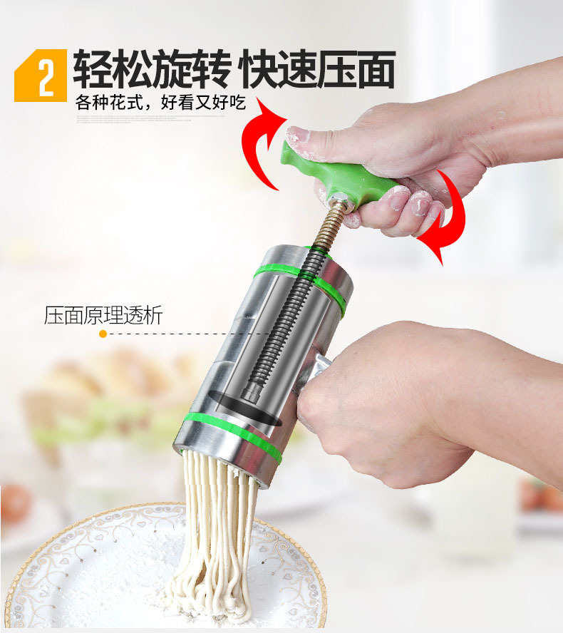 Small Noodle Maker Household Stainless Steel Noodle Press Multi-Functional Maize Meal Pressure Surface Unit Multi-Purpose Baking Machine Factory Batch