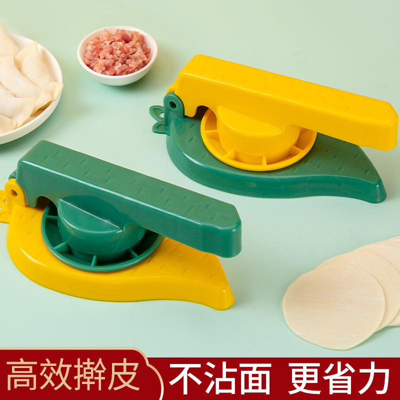 Household Handmade Small Dumpling Skin Maker Steamed Stuffed Bun Wonton Dumpling Mold Press Noodle Press Dumpling Wrapper Artifact
