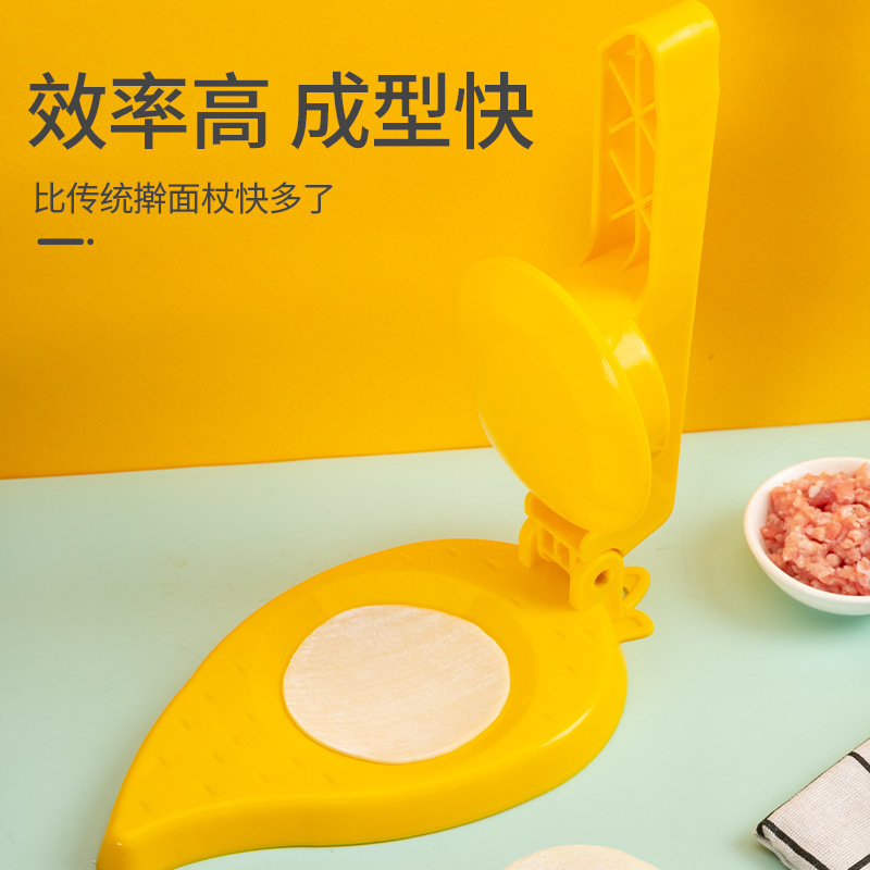 Household Handmade Small Dumpling Skin Maker Steamed Stuffed Bun Wonton Dumpling Mold Press Noodle Press Dumpling Wrapper Artifact