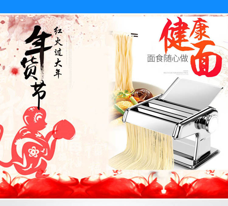 Household Noodle Machine Small Multi-Functional Noodle Press Manual Stainless Steel Dough Rolling Machine Dumplings Wonton Wrapper Stall Exhibition Household Noodle Machine Small Multi-Functional Noodle Press Manual Stainless Steel Dough Rolling Machine Dumplings Wonton Wrapper Stall Exhibition