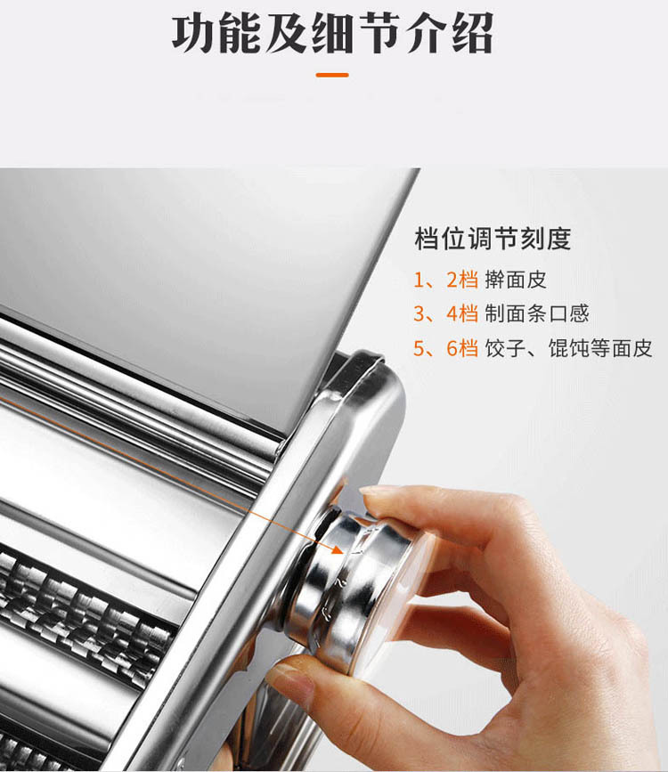 Household Noodle Machine Small Multi-Functional Noodle Press Manual Stainless Steel Dough Rolling Machine Dumplings Wonton Wrapper Stall Exhibition Household Noodle Machine Small Multi-Functional Noodle Press Manual Stainless Steel Dough Rolling Machine Dumplings Wonton Wrapper Stall Exhibition