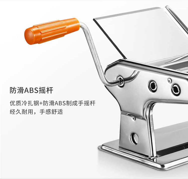 Household Noodle Machine Small Multi-Functional Noodle Press Manual Stainless Steel Dough Rolling Machine Dumplings Wonton Wrapper Stall Exhibition Household Noodle Machine Small Multi-Functional Noodle Press Manual Stainless Steel Dough Rolling Machine Dumplings Wonton Wrapper Stall Exhibition