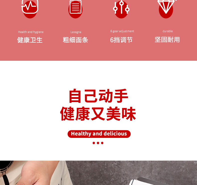 Noodle Maker Household Multi-Functional Three-Knife Stainless Steel Manual Noodles Dumpling Wrapper Machine Noodle Press Wholesale Noodle Maker Household Multi-Functional Three-Knife Stainless Steel Manual Noodles Dumpling Wrapper Machine Noodle Press Wholesale