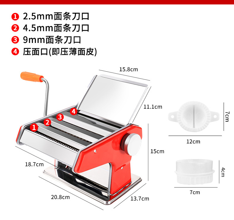 Noodle Maker Household Multi-Functional Three-Knife Stainless Steel Manual Noodles Dumpling Wrapper Machine Noodle Press Wholesale Noodle Maker Household Multi-Functional Three-Knife Stainless Steel Manual Noodles Dumpling Wrapper Machine Noodle Press Wholesale