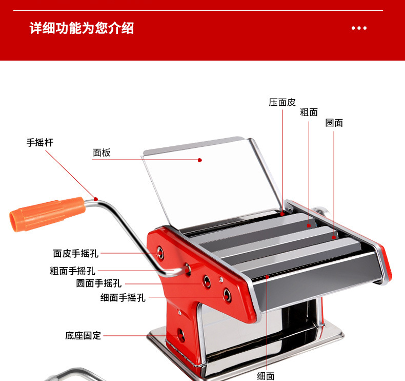 Noodle Maker Household Multi-Functional Three-Knife Stainless Steel Manual Noodles Dumpling Wrapper Machine Noodle Press Wholesale Noodle Maker Household Multi-Functional Three-Knife Stainless Steel Manual Noodles Dumpling Wrapper Machine Noodle Press Wholesale