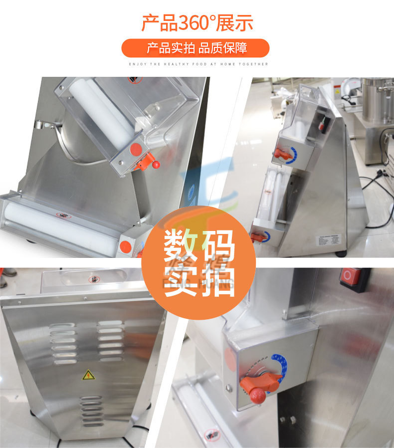 Pizza Portable Meson Machine 30cm Diameter Pizza Noodle Press Pizza Shaping Machine Bottom Forming Machine Pancake Noodle Press Pizza Portable Meson Machine 30cm Diameter Pizza Noodle Press Pizza Shaping Machine Bottom Forming Machine Pancake Noodle Press