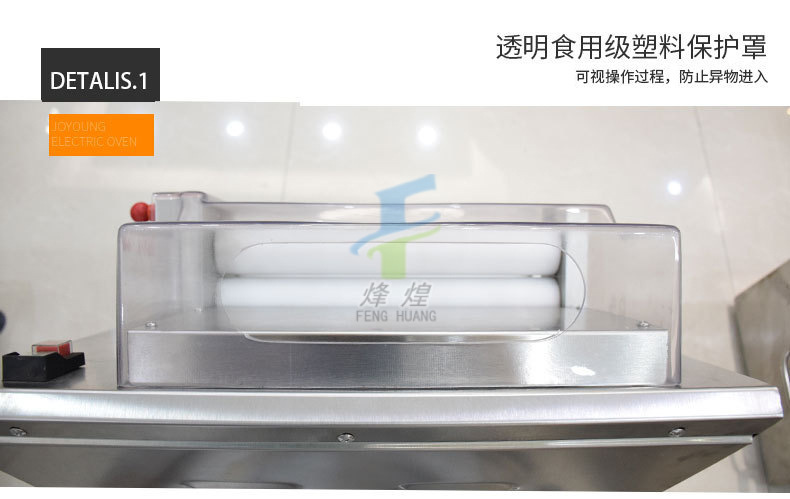 Pizza Portable Meson Machine 30cm Diameter Pizza Noodle Press Pizza Shaping Machine Bottom Forming Machine Pancake Noodle Press Pizza Portable Meson Machine 30cm Diameter Pizza Noodle Press Pizza Shaping Machine Bottom Forming Machine Pancake Noodle Press