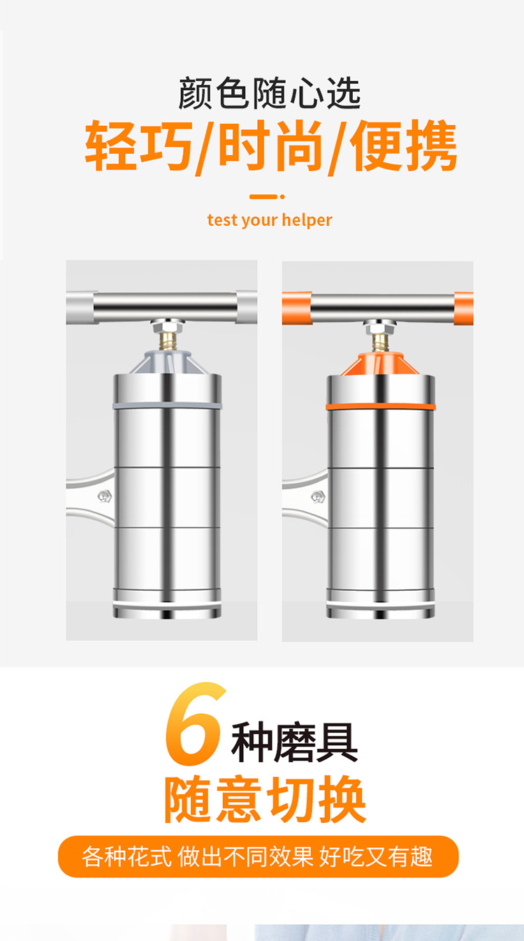 Manual Noodle Press Collaterals Noodle Maker Household Small Noodle Machine Hand Twist Castanopsis You-Face Kao Lao Lao Hand Crank Buck Wheat Noodle Maker