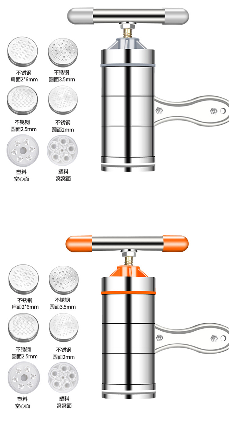 Manual Noodle Press Collaterals Noodle Maker Household Small Noodle Machine Hand Twist Castanopsis You-Face Kao Lao Lao Hand Crank Buck Wheat Noodle Maker