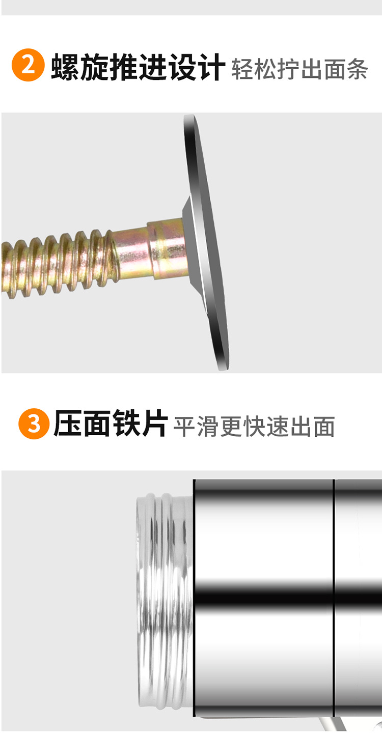 Manual Noodle Press Collaterals Noodle Maker Household Small Noodle Machine Hand Twist Castanopsis You-Face Kao Lao Lao Hand Crank Buck Wheat Noodle Maker
