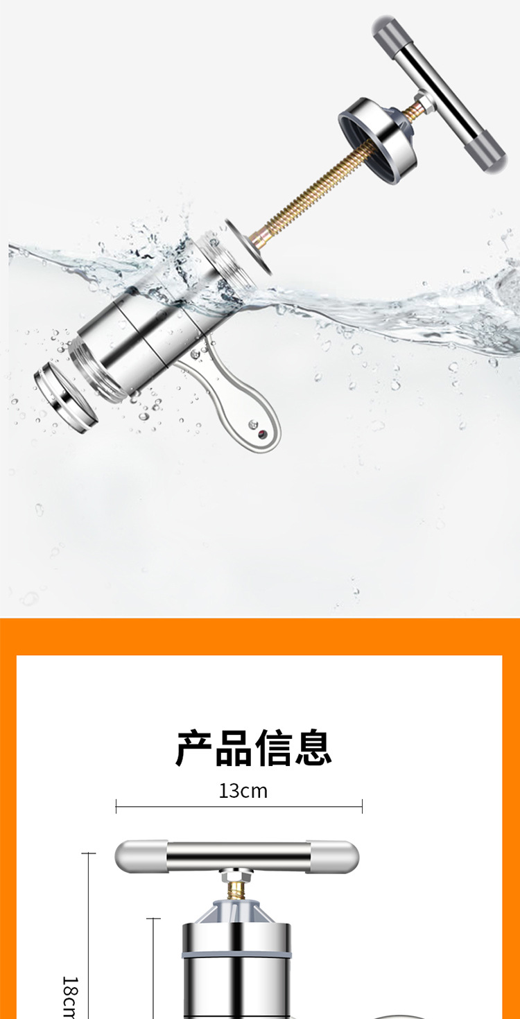 Manual Noodle Press Collaterals Noodle Maker Household Small Noodle Machine Hand Twist Castanopsis You-Face Kao Lao Lao Hand Crank Buck Wheat Noodle Maker