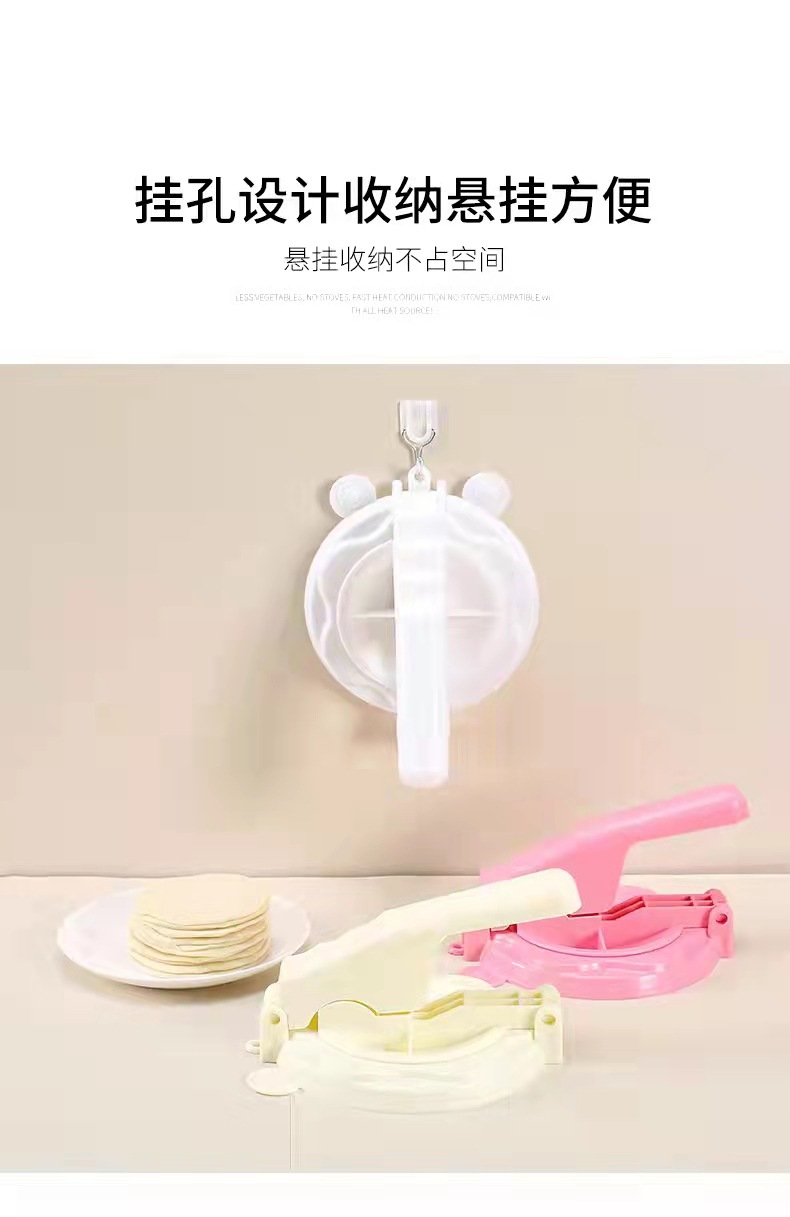 Dumpling Wrapper Mold Press Dumpling Wrapper Artifact Manual Dumpling Wrapper Maker Dumpling Wrapper Tool Kitchen Press Noodle Dumpling Wrapper Mold Press Dumpling Wrapper Artifact Manual Dumpling Wrapper Maker Dumpling Wrapper Tool Kitchen Press Noodle