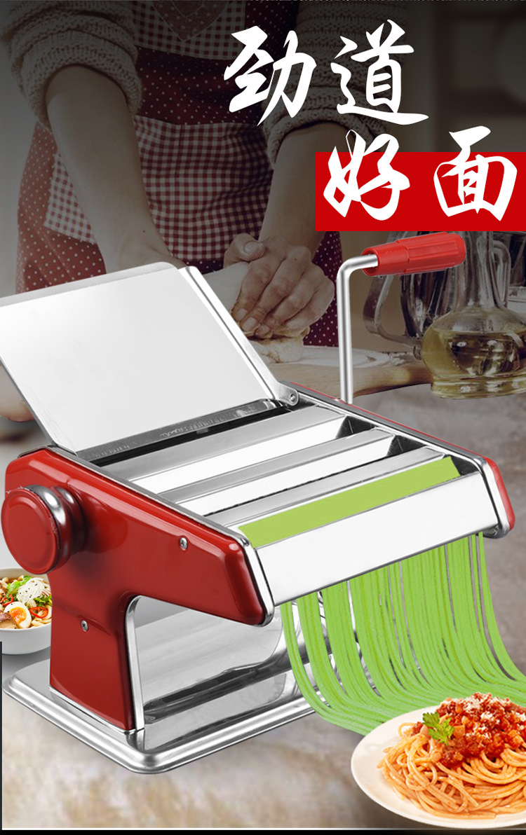 Household Noodle Machine Small Multi-Functional Noodle Press Manual Stainless Steel Dough Rolling Machine Dumpling Wonton Skin Machine
