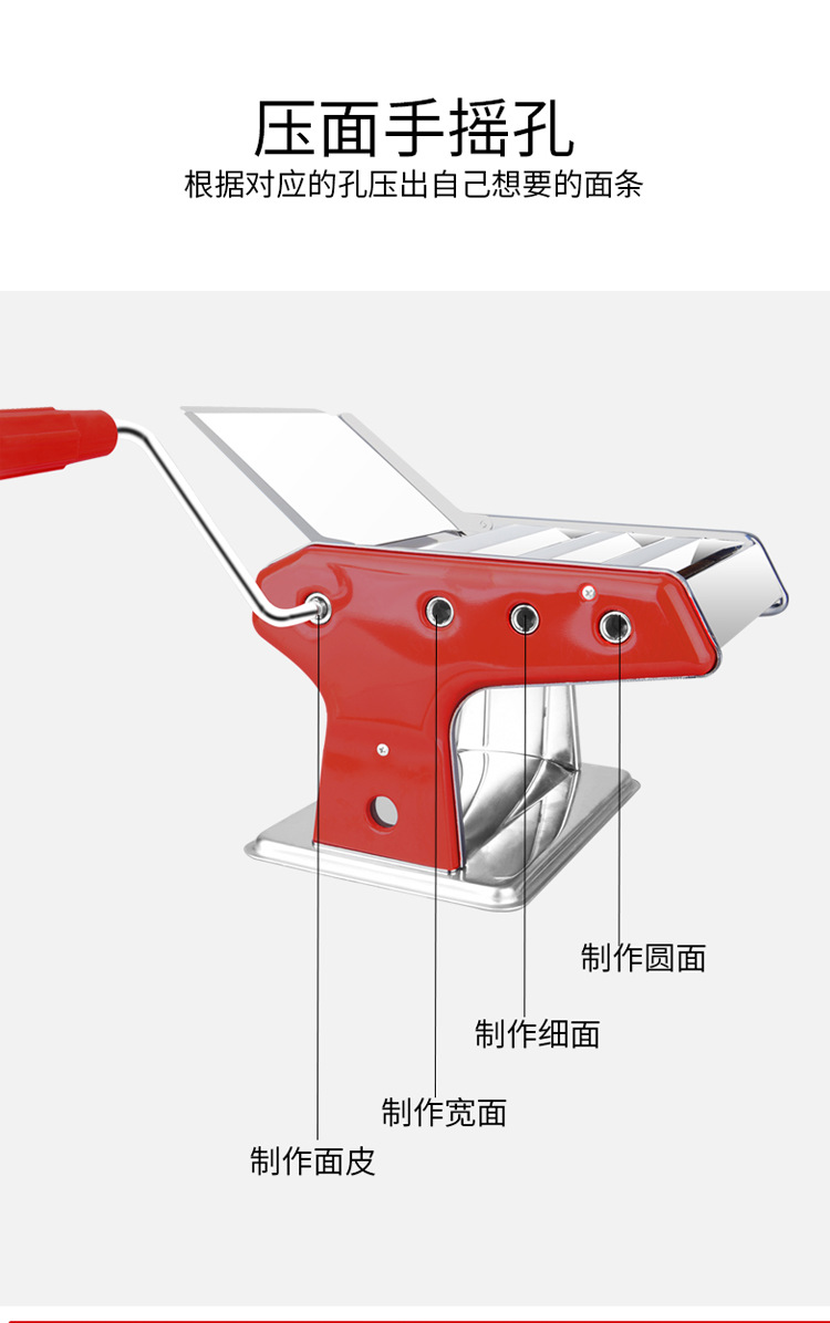 Household Noodle Machine Small Multi-Functional Noodle Press Manual Stainless Steel Dough Rolling Machine Dumpling Wonton Skin Machine