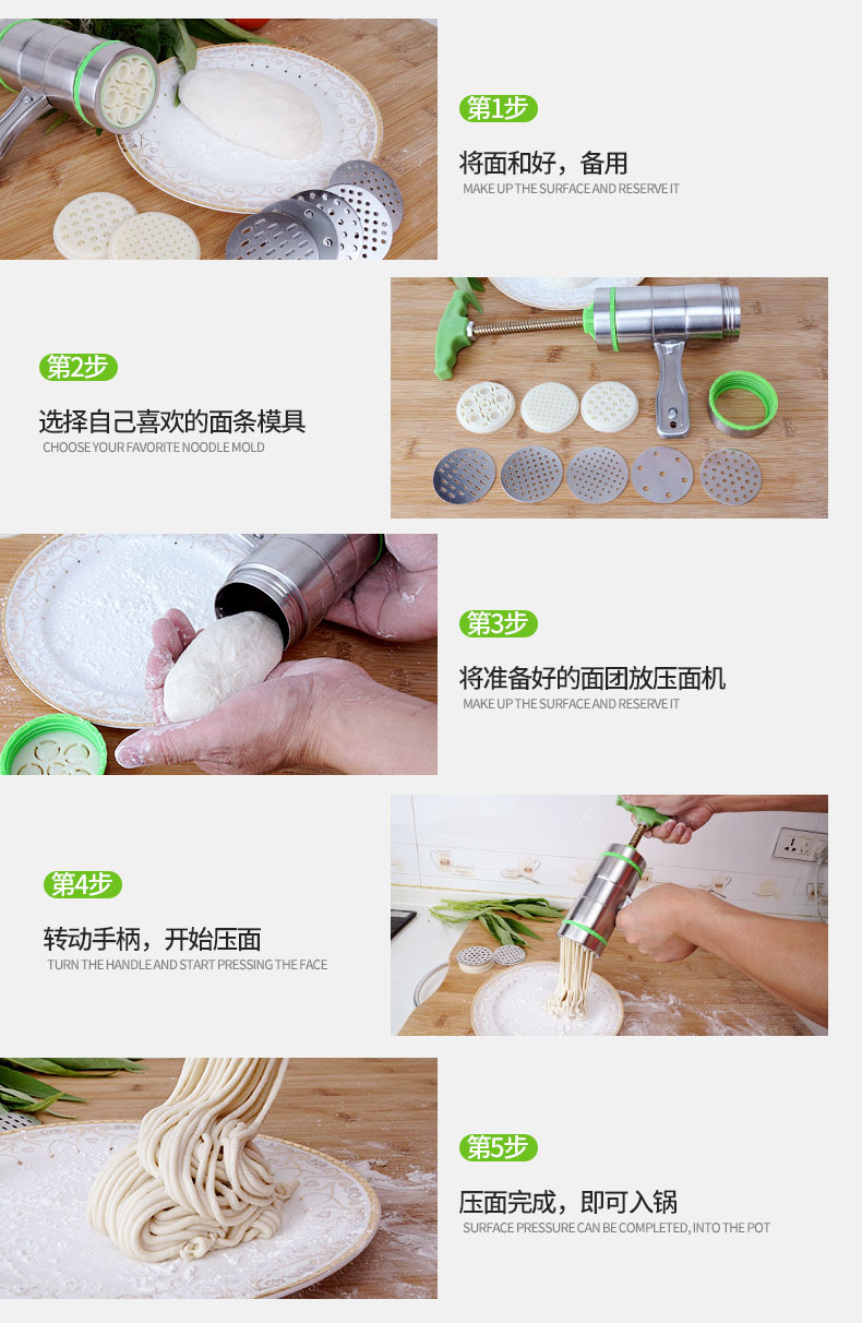 Small Noodle Maker Household Stainless Steel Noodle Press Multi-Functional Maize Meal Pressure Surface Unit Multi-Purpose Baking Machine Factory Batch Small Noodle Maker Household Stainless Steel Noodle Press Multi-Functional Maize Meal Pressure Surface Unit Multi-Purpose Baking Machine Factory Batch