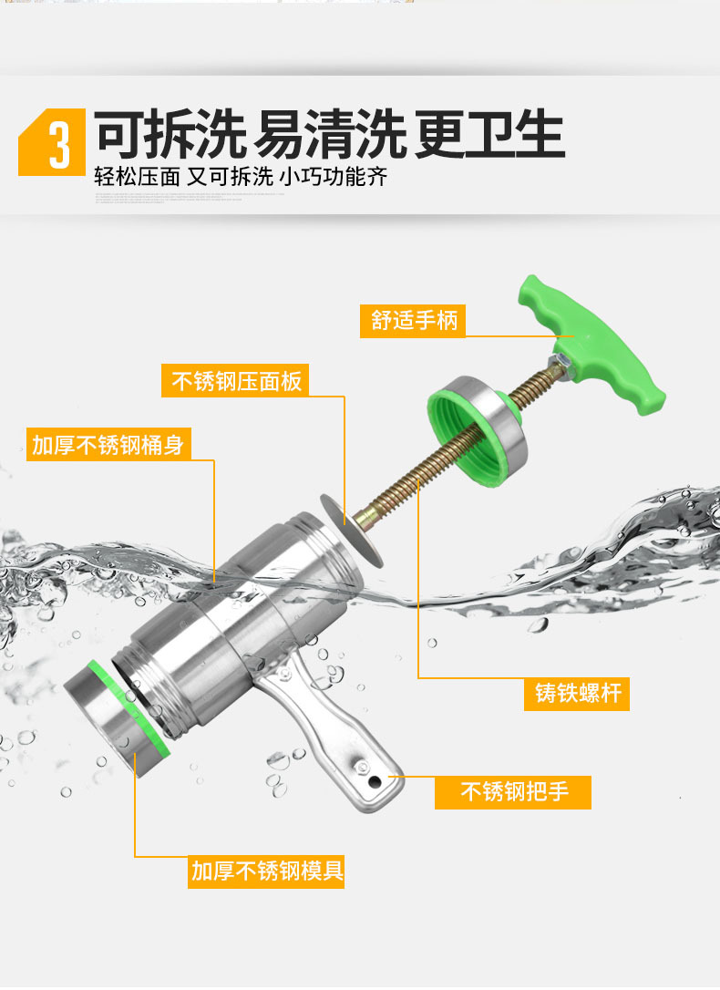 Small Noodle Maker Household Stainless Steel Noodle Press Multi-Functional Maize Meal Pressure Surface Unit Multi-Purpose Baking Machine Factory Batch Small Noodle Maker Household Stainless Steel Noodle Press Multi-Functional Maize Meal Pressure Surface Unit Multi-Purpose Baking Machine Factory Batch