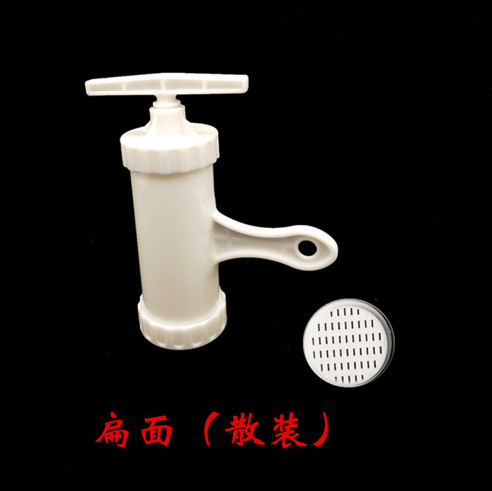 Manual Noodle Press Multi-Purpose Full-Function Noodle Filling Sausage Homemade Sausage Household Plastic 5 Sole Marking Pressure Surface Unit