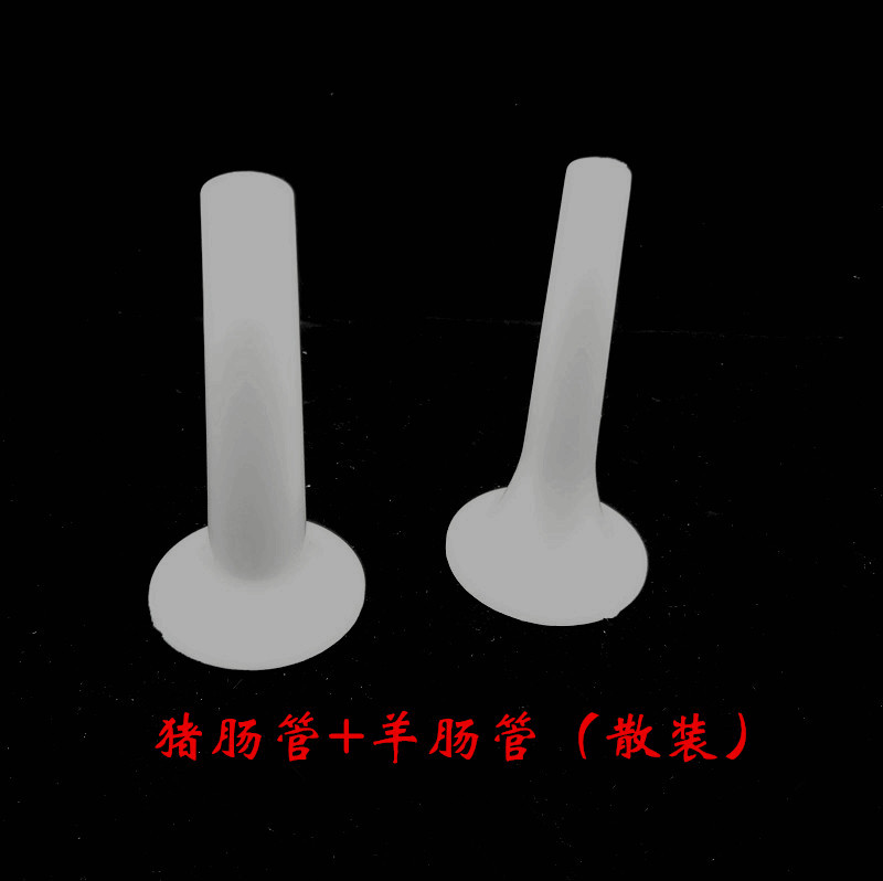 Manual Noodle Press Multi-Purpose Full-Function Noodle Filling Sausage Homemade Sausage Household Plastic 5 Sole Marking Pressure Surface Unit