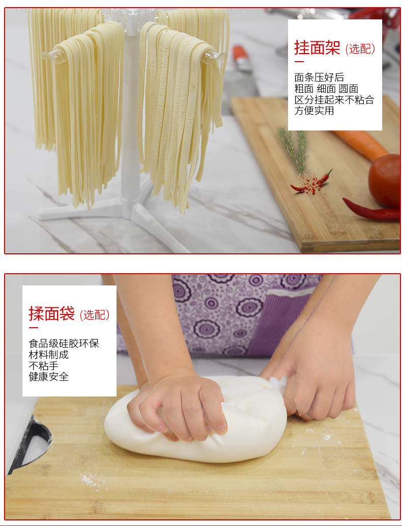 Household Small Noodle Press Manual Stainless Steel Noodle Machine Dumplings Wonton Skin Machine Dough Rolling Machine Noddle-Made Machine Household Small Noodle Press Manual Stainless Steel Noodle Machine Dumplings Wonton Skin Machine Dough Rolling Machine Noddle-Made Machine
