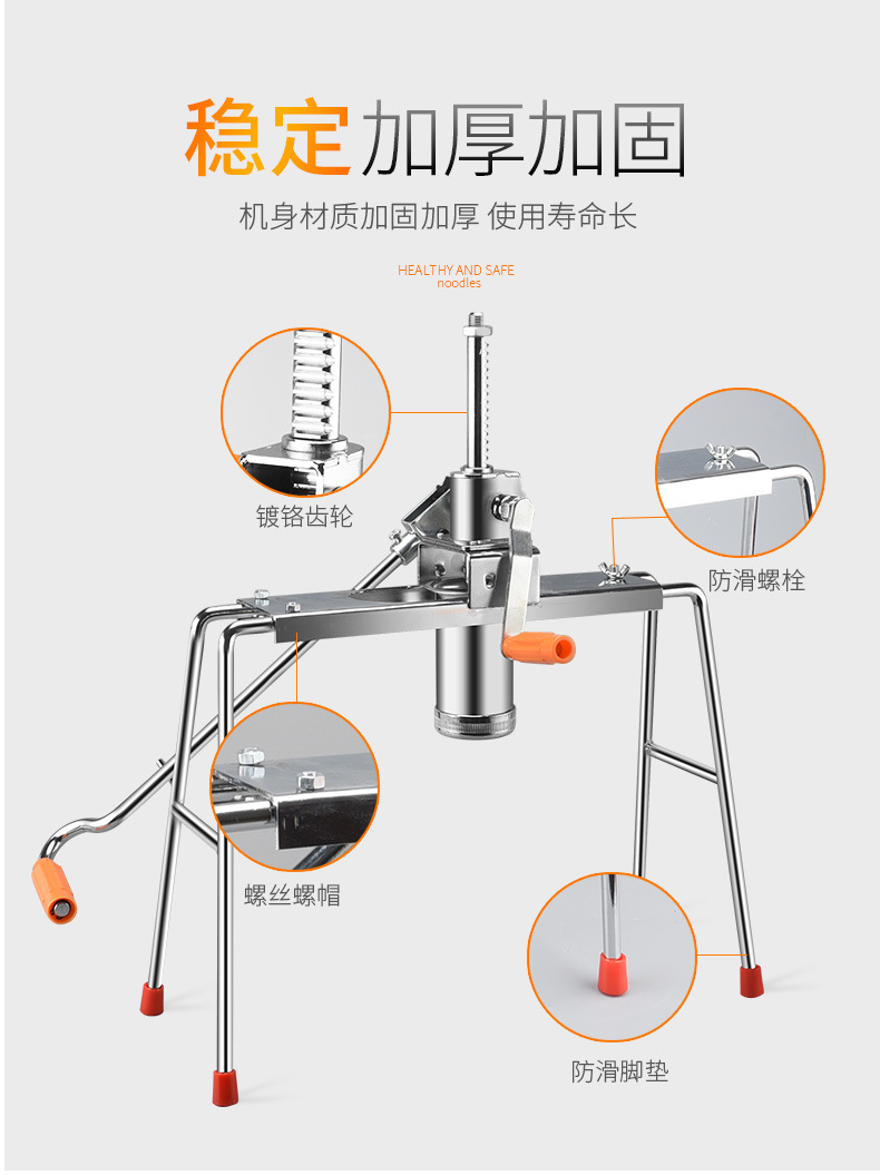 Wholesale Household Buck Wheat Noodle Maker Manual Baking Vermicelli Noodle Press Heluo Machine Noodle Pressing Machine Stainless Steel Buck Wheat Noodle Maker Wholesale Household Buck Wheat Noodle Maker Manual Baking Vermicelli Noodle Press Heluo Machine Noodle Pressing Machine Stainless Steel Buck Wheat Noodle Maker