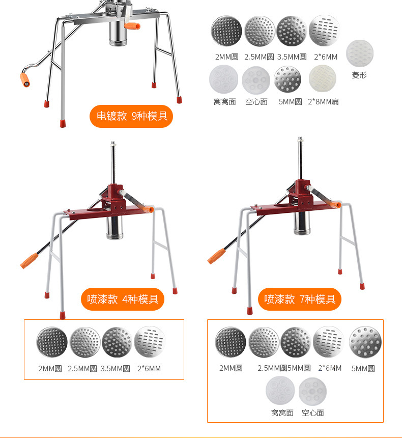 Wholesale Household Buck Wheat Noodle Maker Manual Baking Vermicelli Noodle Press Heluo Machine Noodle Pressing Machine Stainless Steel Buck Wheat Noodle Maker Wholesale Household Buck Wheat Noodle Maker Manual Baking Vermicelli Noodle Press Heluo Machine Noodle Pressing Machine Stainless Steel Buck Wheat Noodle Maker