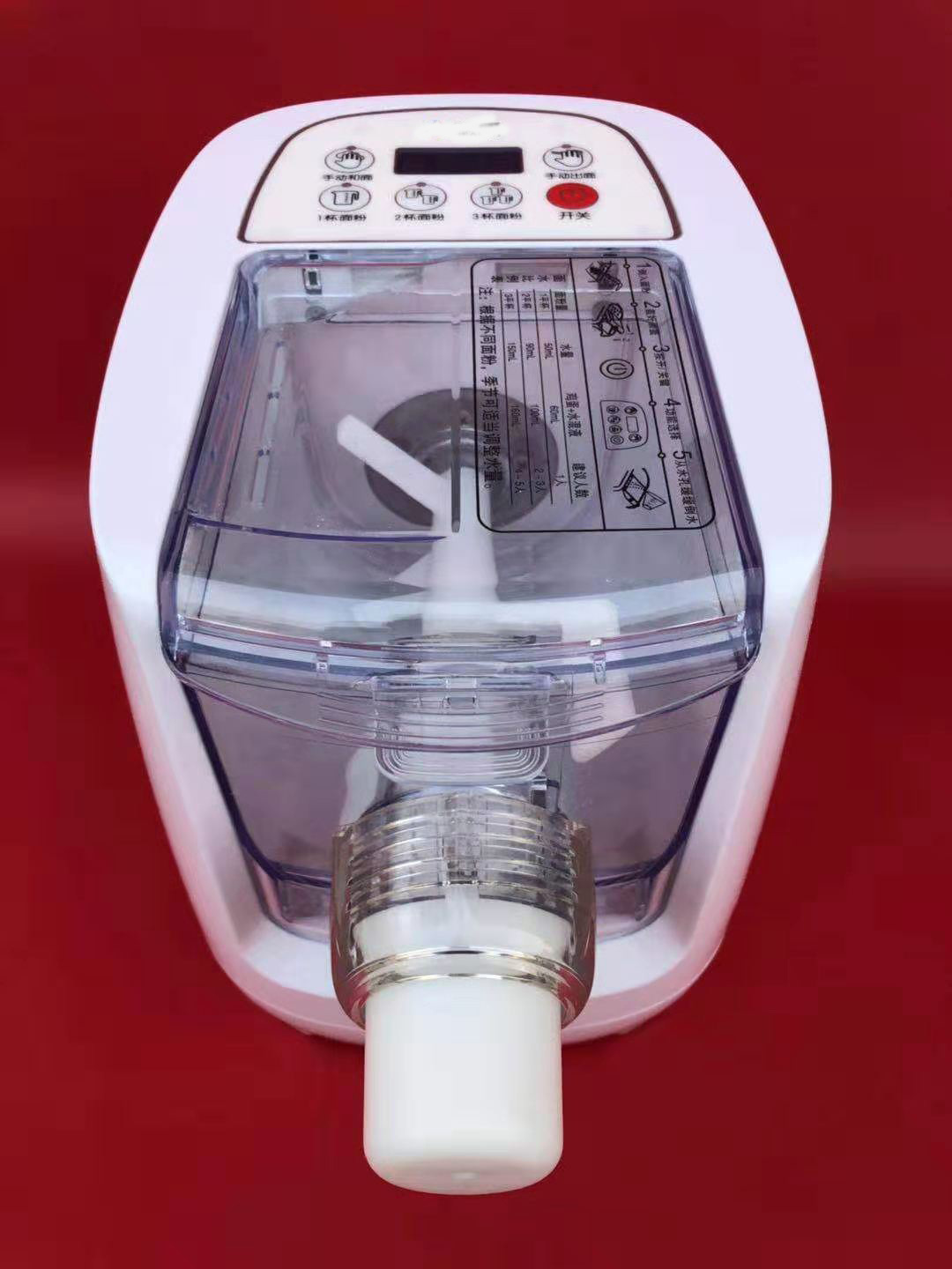 Household Noodle Machine Support Customized English Version Intelligent Noodle Machine Multi-Function Noodle Press Flour-Mixing Machine Factory Wholesale Household Noodle Machine Support Customized English Version Intelligent Noodle Machine Multi-Function Noodle Press Flour-Mixing Machine Factory Wholesale