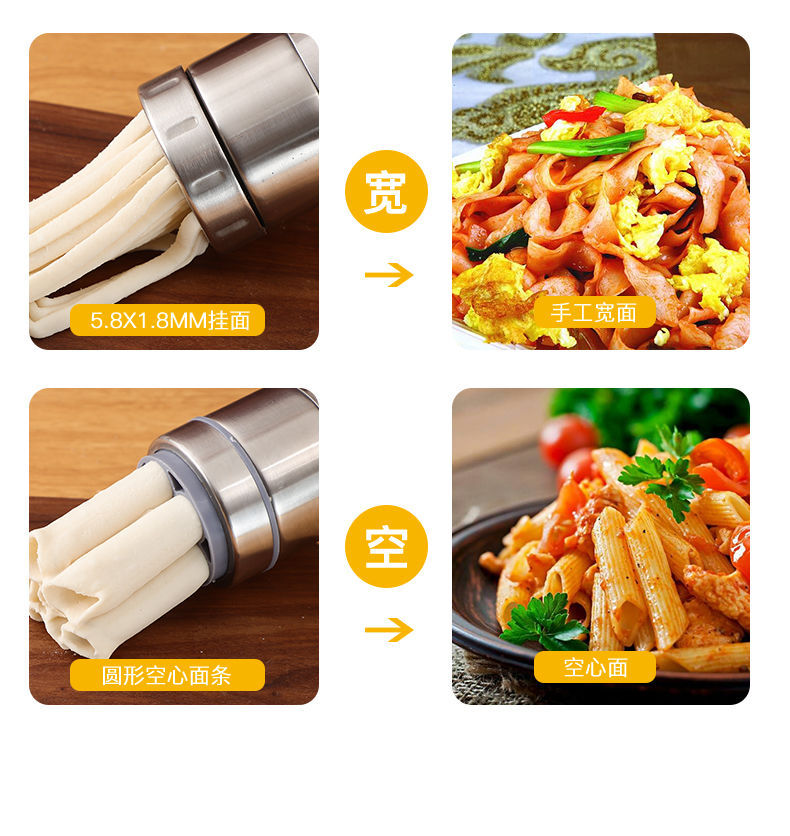 Stainless Steel Dough Cutting Machine Small Noodle Maker Household Noodle Press Hand Squeeze Fantastic Noodle Maker Manual Manual Stainless Steel Dough Cutting Machine Small Noodle Maker Household Noodle Press Hand Squeeze Fantastic Noodle Maker Manual Manual