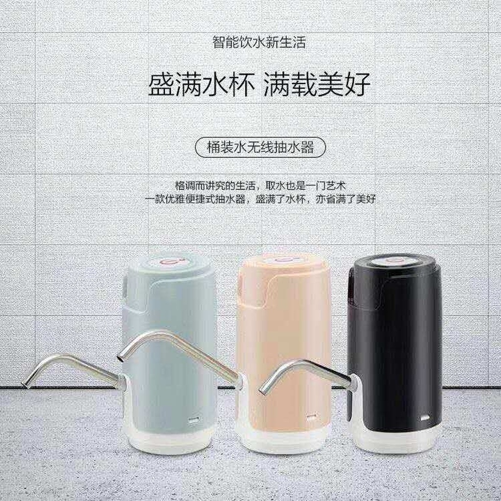 Mineral Water Barreled Water Pump Electric Water Dispenser Drinking Water Barrel Drinking Water Pump Water-Absorbing Machine Automatic Drinking Water Pump Mineral Water Barreled Water Pump Electric Water Dispenser Drinking Water Barrel Drinking Water Pump Water-Absorbing Machine Automatic Drinking Water Pump