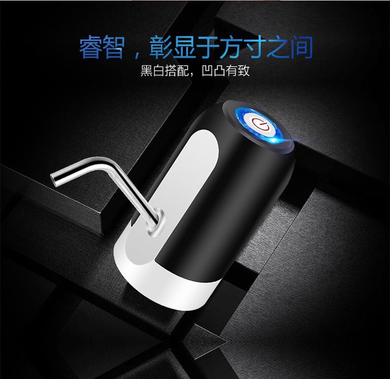 Tik Tok New Bottled Water Electric Pumping Water Device Smart Mineral Water Water Supply Machine Water Dispenser Suction Faucet Drinking Water Pump