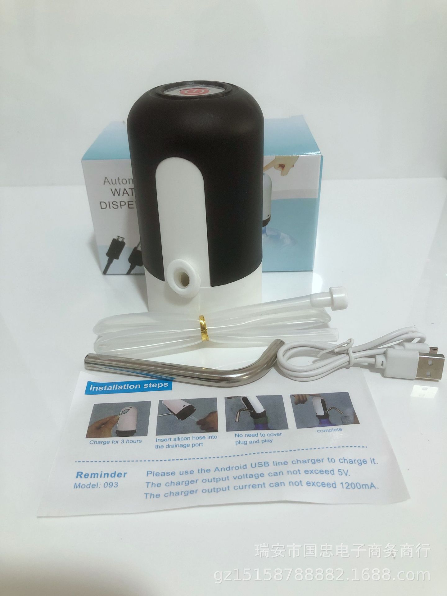 Tik Tok New Bottled Water Electric Pumping Water Device Smart Mineral Water Water Supply Machine Water Dispenser Suction Faucet Drinking Water Pump Tik Tok New Bottled Water Electric Pumping Water Device Smart Mineral Water Water Supply Machine Water Dispenser Suction Faucet Drinking Water Pump