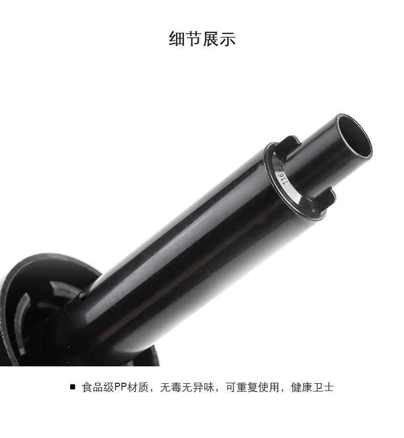 Oyster Sauce Bottle Nozzle Oiler Squeezing Machine Household Oyster Sauce Press Type Oyster Sauce Bottle Press Nozzle Nozzle Pump Head Squeeze Oil Consumption Artifact Oyster Sauce Bottle Nozzle Oiler Squeezing Machine Household Oyster Sauce Press Type Oyster Sauce Bottle Press Nozzle Nozzle Pump Head Squeeze Oil Consumption Artifact