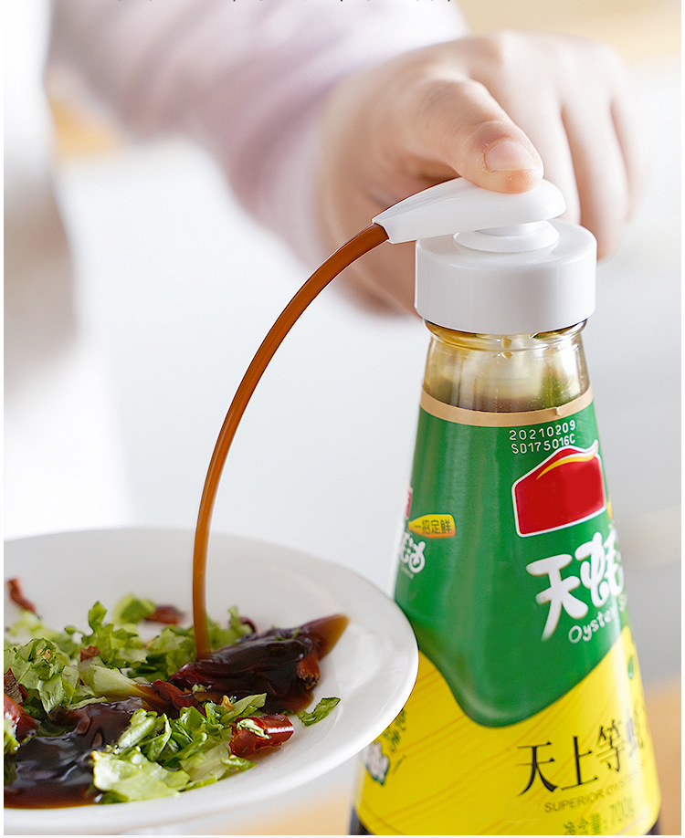 Oyster Sauce Squeezing Machine Household Seasoning Tomato Sauce Pressing Utensil Soy Sauce Press Pump Head Squeeze Fuel Consumption Press Nozzle Oyster Sauce Squeezing Machine Household Seasoning Tomato Sauce Pressing Utensil Soy Sauce Press Pump Head Squeeze Fuel Consumption Press Nozzle
