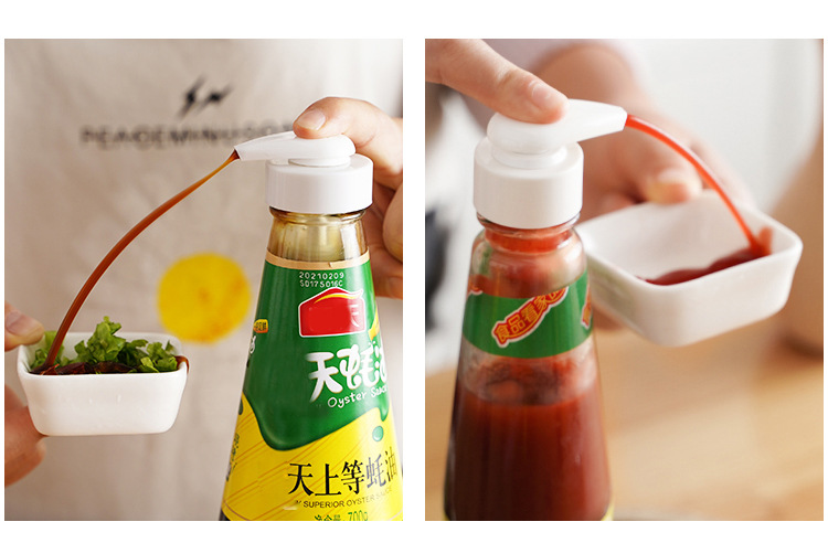 Oyster Sauce Squeezing Machine Household Seasoning Tomato Sauce Pressing Utensil Soy Sauce Press Pump Head Squeeze Fuel Consumption Press Nozzle Oyster Sauce Squeezing Machine Household Seasoning Tomato Sauce Pressing Utensil Soy Sauce Press Pump Head Squeeze Fuel Consumption Press Nozzle