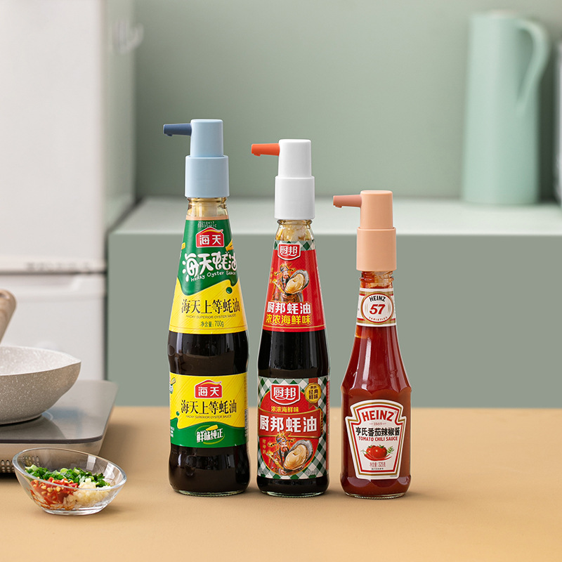 Household Oyster Sauce Pressing Utensil Food Grade Kitchen Press Nozzle Nozzle Tomato Sauce Pump Head Squeezing Machine Oyster Sauce Nozzle Large and Small Size