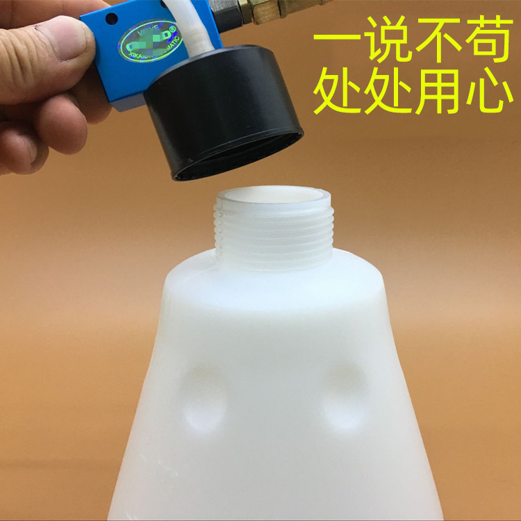 Pneumatic Brake Fluid Replacement Machine Brake Fluid Replacement Filler Pump Brake Oil Supplement Change Brake Oil Drain