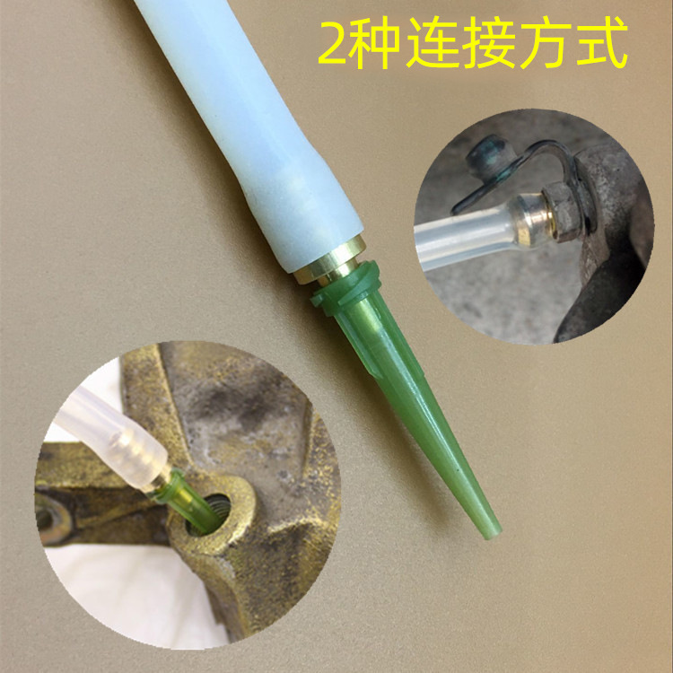 Pneumatic Brake Fluid Replacement Machine Brake Fluid Replacement Filler Pump Brake Oil Supplement Change Brake Oil Drain Pneumatic Brake Fluid Replacement Machine Brake Fluid Replacement Filler Pump Brake Oil Supplement Change Brake Oil Drain