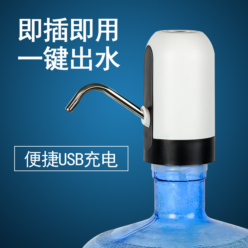 Mineral Water Barreled Water Pump Electric Water Dispenser Drinking Water Barrel Drinking Water Pump Water-Absorbing Machine Automatic Drinking Water Pump