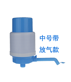 805 Blue And White Purified Water Bucket Drinking Water Pump Hand Pressure Bottled Water Mineral Water Pumping Water Device Water Fountain Water-Absorbing Machine 805 Blue And White Purified Water Bucket Drinking Water Pump Hand Pressure Bottled Water Mineral Water Pumping Water Device Water Fountain Water-Absorbing Machine