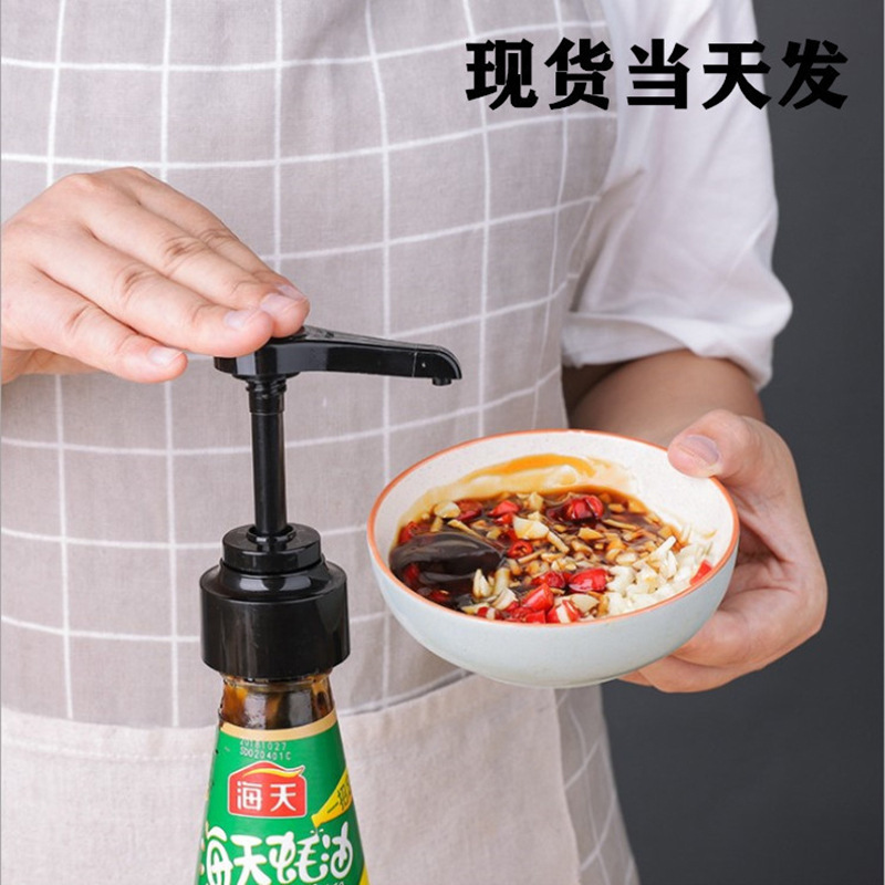 Oyster Sauce Bottle Squeezing Machine Nozzle Pump Head Oiler Household Squeeze Oyster Sauce Bottle Quantitative Nozzle Oyster Sauce Press Type Press Bottle