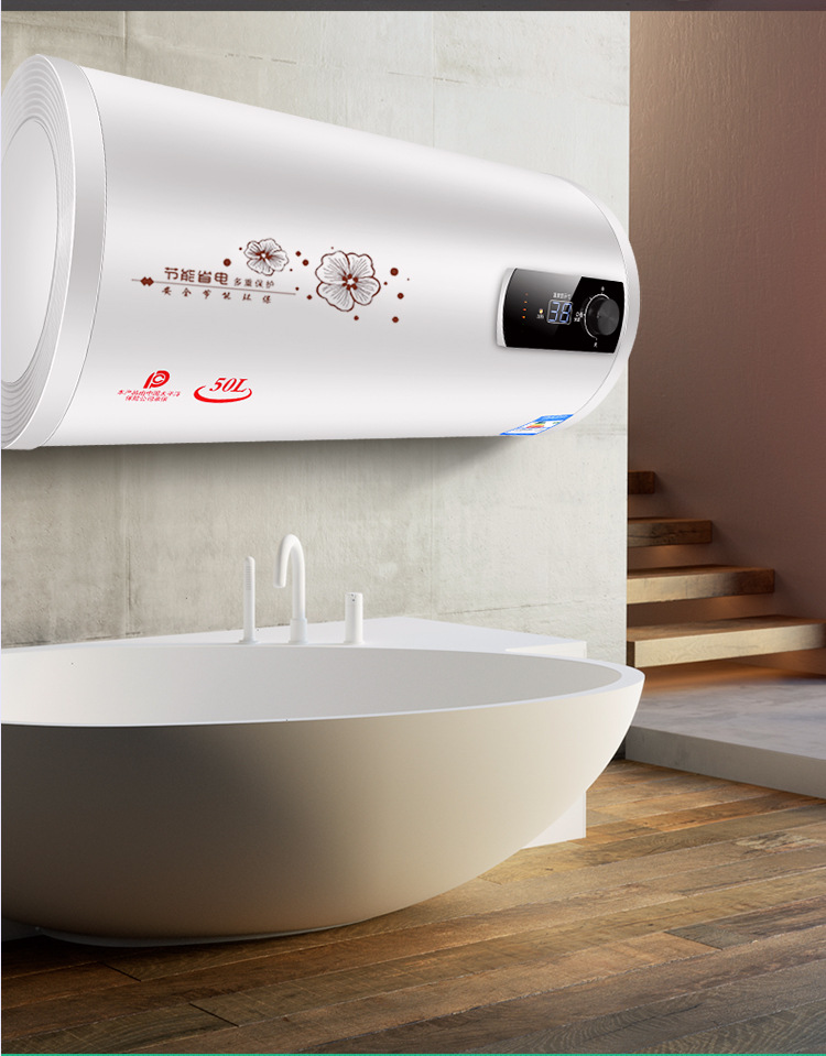 Wholesale Household Energy-Saving Quick-Heating Electric Water Heater Water Storage Demand Water Heaters round Barrel Flat Barrel Frequency Conversion Bath Machine Wholesale Household Energy-Saving Quick-Heating Electric Water Heater Water Storage Demand Water Heaters round Barrel Flat Barrel Frequency Conversion Bath Machine