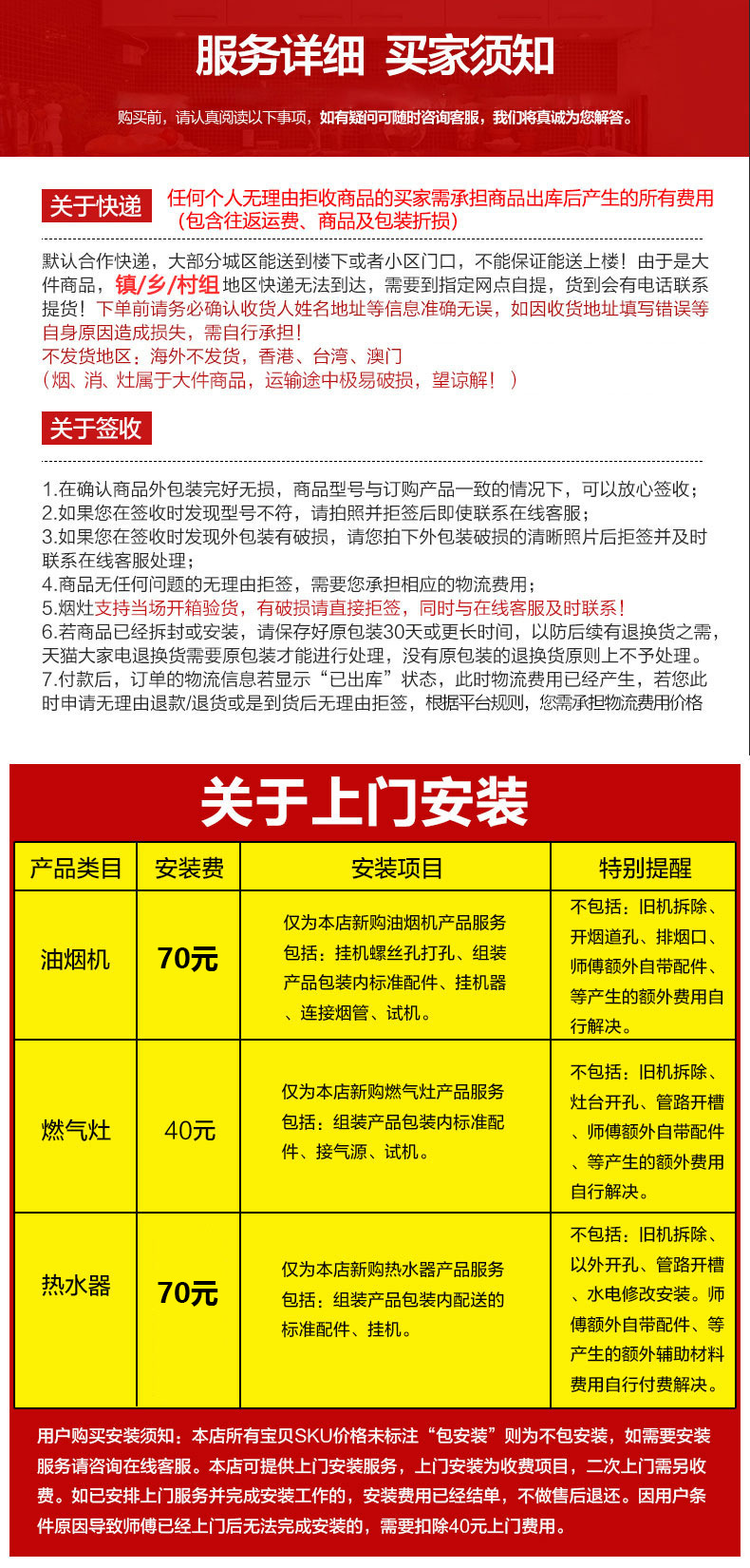 Wholesale Household Energy-Saving Quick-Heating Electric Water Heater Water Storage Demand Water Heaters round Barrel Flat Barrel Frequency Conversion Bath Machine Wholesale Household Energy-Saving Quick-Heating Electric Water Heater Water Storage Demand Water Heaters round Barrel Flat Barrel Frequency Conversion Bath Machine
