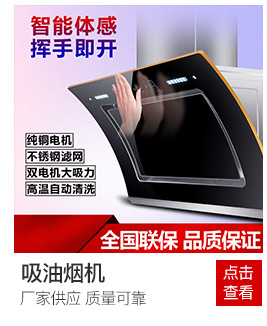 Household Intelligent Integrated Demand Water Heaters Water Storage Quick-Heating Electric Water Heater Horizontal round Barrel Bath Machine Wholesale